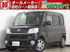 軽マートは、兵庫県高砂市の国道2号線沿いにあります!大きな『軽』の文字の看板が目印です♪皆様の...