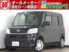 軽マートは、兵庫県高砂市の国道2号線沿いにあります!大きな『軽』の文字の看板が目印です♪皆様の...