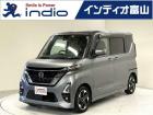 インディオ富山を御覧頂き有難うございます!人気のミニバンSUVにハイブリッド、コンパクトカーか...