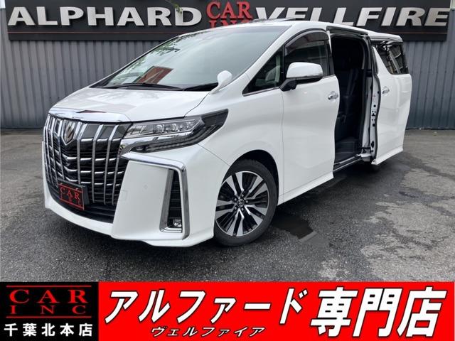 CARINC本店!千葉県6・茨城県3店舗展開中!総在庫1200台超!乗りたかった車がきっと見つかる!