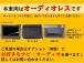 大きな擦れもなく状態良好です。