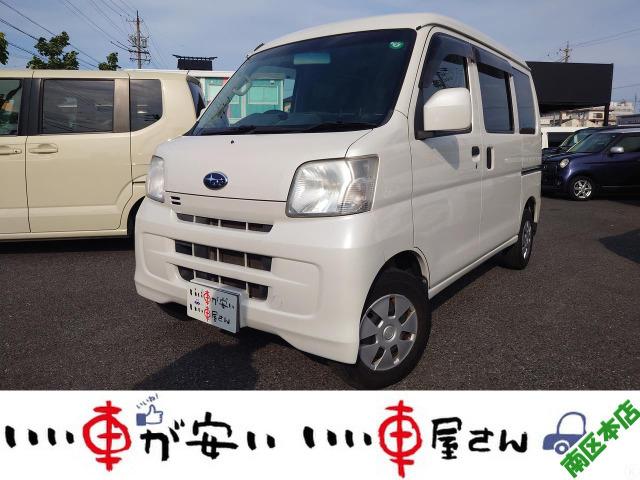 全国納車させて頂きます。遠方のお客様も是非お問い合わせください。格安でご案内させて頂いてます。...