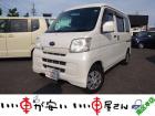 全国納車させて頂きます。遠方のお客様も是非お問い合わせください。格安でご案内させて頂いてます。...