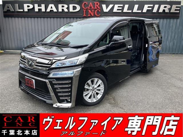 CARINC本店!千葉県6・茨城県3店舗展開中!総在庫1200台超!乗りたかった車がきっと見つかる!
