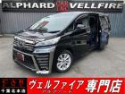 CARINC本店!千葉県6・茨城県3店舗展開中!総在庫1200台超!乗りたかった車がきっと見つかる!