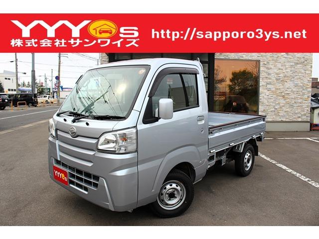 この度はサンワイズの在庫をご閲覧いただき、誠にありがとうございます!1オーナー、ユーザー買取直...