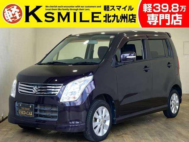 ★自社ローン取り扱い★この度は、軽スマイルの車両をご覧いただき誠にありがとうございます!