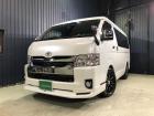 営業時間【AM9:00からPM18:00】◇毎週水曜定休日◇電話番号【024-597-6355...