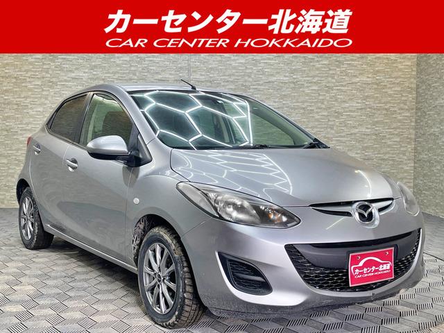 ご覧頂き誠にありがとうございます。お急ぎください!
