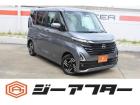 ご遠方のお客様もお気軽にお問い合わせください☆全国の提携工場で対応可能☆車検無し車両の場合は車...