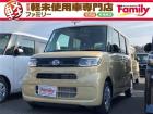 【オールメーカー新車・未使用車 取り扱い専門店】 岐阜県内に3店舗展開中!! 県内最大級の総在...