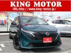 登録済未使用車ノートーオーラが入荷しました!情熱販売♪愛の買取♪装備充実のお買得車!メモリーナ...