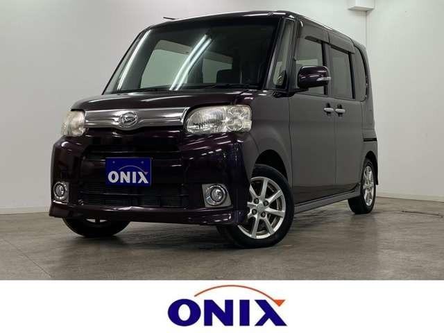 オニキスセカンドの在庫車をご覧いただきありがとうございます! ご来店・お問い合わせお待ちしてお...