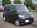 質問等ございましたらお気軽にお問合せください!無料電話:0078-6002-007611