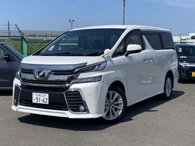 当店展示車両をご覧いただきありがとうございます!