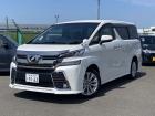 当店展示車両をご覧いただきありがとうございます!