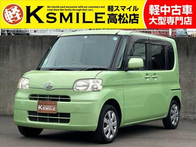 【全車修復歴なし・全車自社保証付き・全車走行管理システムチェック済み】【自社ローン】も完備!!...