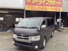 4型!ロングスーパーGL!ローダウン!タイミングベルト交換納車です!