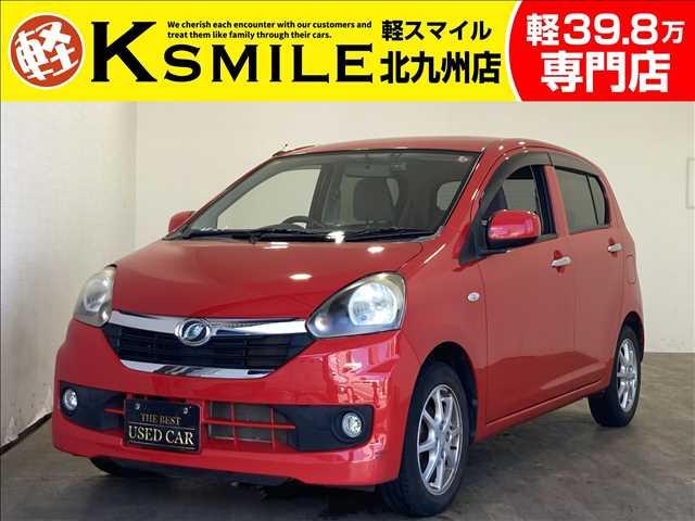 エコノリ北九州では、全メーカー、全車種の新車、中古車の取り扱っており、様々なローン形態やリース...