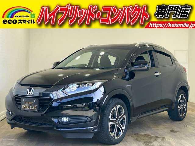 ★自社ローン取り扱い★この度は、エコスマイルの車両をご覧いただき誠にありがとうございます!