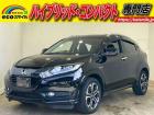 ★自社ローン取り扱い★この度は、エコスマイルの車両をご覧いただき誠にありがとうございます!