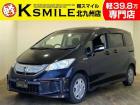 ★自社ローン取り扱い★この度は、エコスマイルの車両をご覧いただき誠にありがとうございます!