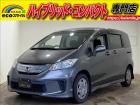 ★自社ローン取り扱い★この度は、エコスマイルの車両をご覧いただき誠にありがとうございます!