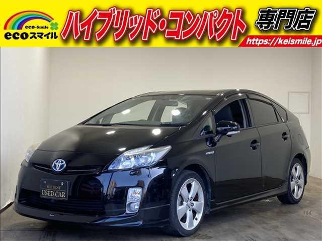 ★自社ローン取り扱い★この度は、エコスマイルの車両をご覧いただき誠にありがとうございます!
