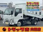平成27年式いすゞエルフ2t全低床強化ダンプ5速MT・極東製・ダンプピン2ヶ・ETC・坂道発進...