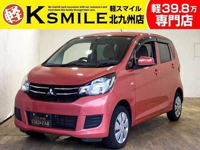 ★自社ローン取り扱い★この度は、軽スマイルの車両をご覧いただき誠にありがとうございます!
