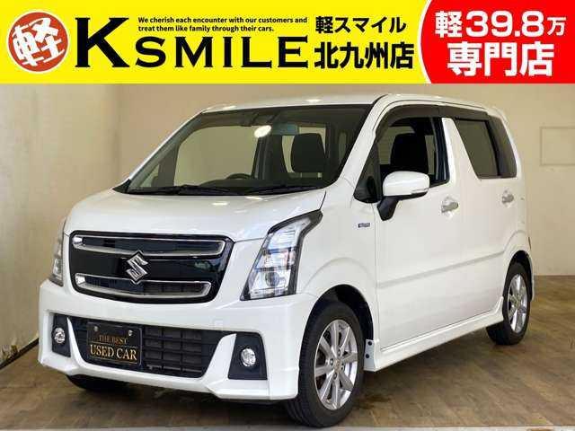 ★自社ローン取り扱い★この度は、軽スマイルの車両をご覧いただき誠にありがとうございます!