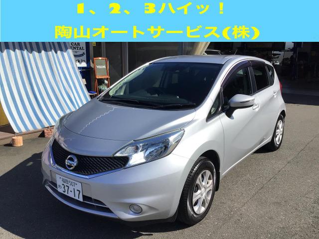シルバーの日産 ノート E12型☆ ETC・ナビ・保証付き☆