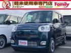 【オールメーカー新車・未使用車 取り扱い専門店】 岐阜県内に3店舗展開中!! 県内最大級の総在...