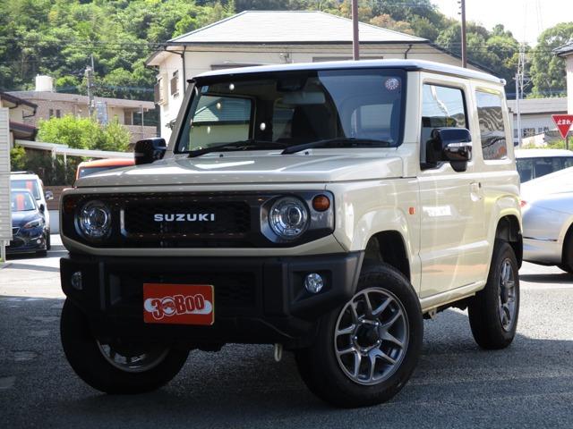 ★★お陰様で創業25周年を迎えました★★ 県内だけでなく県外のお客様とのお付き合いも大切にして...