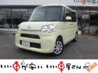 全国納車させて頂きます。遠方のお客様も是非お問い合わせください。格安でご案内させて頂いてます。...