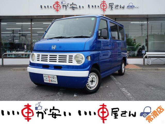 全国納車させて頂きます。遠方のお客様も是非お問い合わせください。格安でご案内させて頂いてます。...