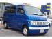 程度が悪い車が安いのは当たり前です。当店はコストを安く!薄利多売価格設定お客様が良い車両をお買...