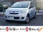 全国納車させて頂きます。遠方のお客様も是非お問い合わせください。格安でご案内させて頂いてます。...