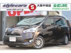 ☆ユーザー買取☆ワンオーナー☆両側電動スライドドア☆純正ナビ☆フルセグテレビ☆シートヒーター☆...