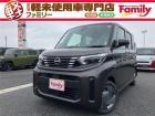 【オールメーカー新車・未使用車 取り扱い専門店】 岐阜県内に3店舗展開中!! 県内最大級の総在...