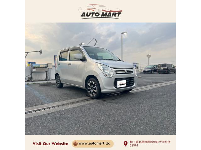 ◆支払総額: 27.9万円=車両本体 25.4万円+諸費用 2.5万円より!