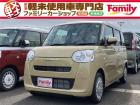 【安心・安全の品質】100km以下の未使用車をメインに取り扱い! 修復歴無のお車しか販売はいた...
