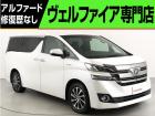 問合わせコード【2547150】★20系アルファード・ヴェルファイア・30前期アルファード・ヴ...