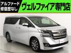問合わせコード【2522060】★20系アルファード・ヴェルファイア・30前期アルファード・ヴ...