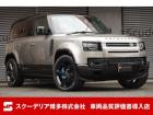 R6年・ランドローバー ディフェンダー110・XダイナミックHSE・シリコンシルバー【オプショ...
