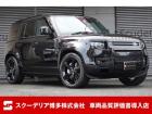 R7年1月登録・ランドローバーディフェンダー・XダイナミックHSE・D350・後期モデル・ブラ...