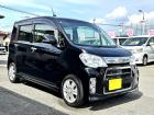 諸費用で利益を得ようなどとは一切考えておりません! 表示されているお支払総額が本当にお支払総額...