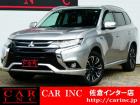 千葉県内6店舗・茨城県内2店舗・国土交通省認証整備工場4店舗・指定整備工場1店舗展開中!総在庫...