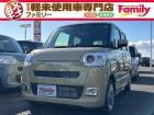 【オールメーカー新車・未使用車 取り扱い専門店】 岐阜県内に3店舗展開中!! 県内最大級の総在...