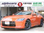 ☆6速ミッション☆RAYS×日産Z専用アルミホイール☆レーダークルーズコントロール...